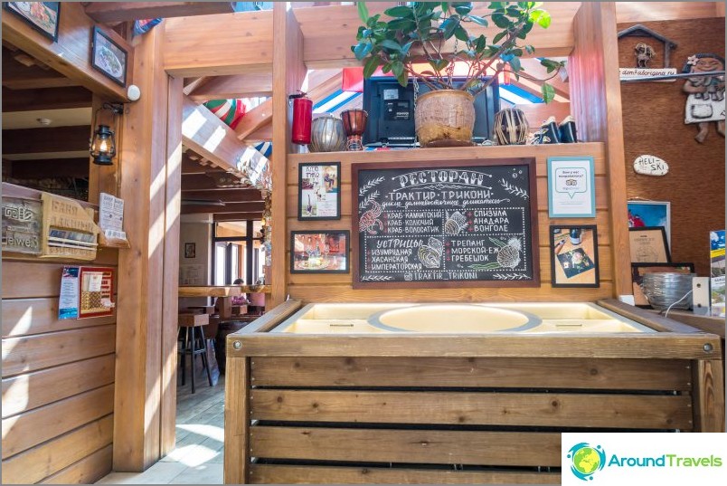 Tavern Trikoni in Krasnaya Polyana - 50% discount on happy hour