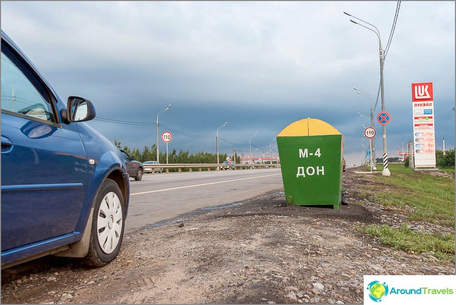 From Moscow to the Crimea you need to go on the M4
