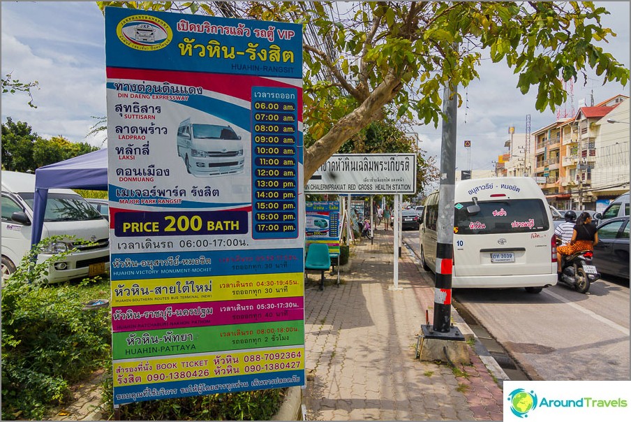 The schedule and the price of Hua Hin minibuses - Bangkok