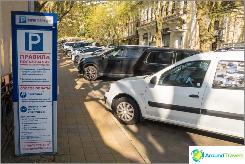 Parking in Sochi paid and free - is it all bad?