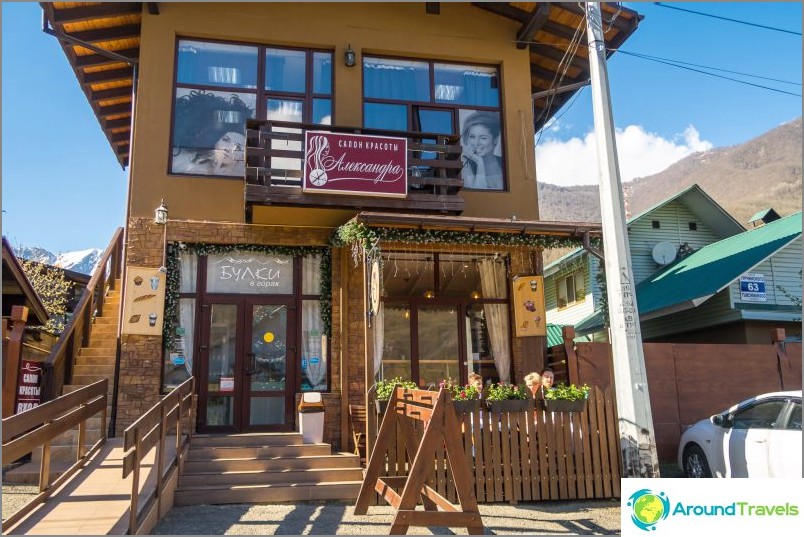 Coffee Shop Rolls in the mountains, Krasnaya Polyana