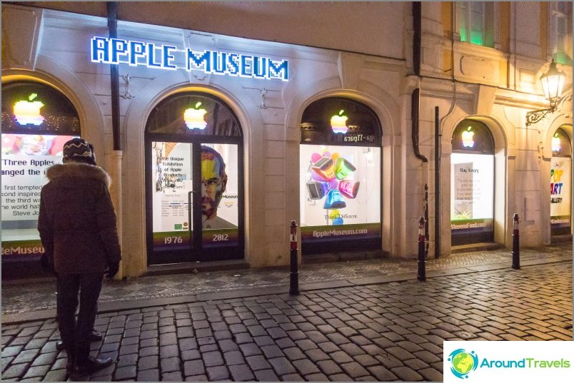 Apple Technology Museum in Prague