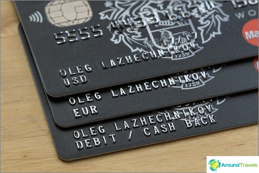 Which card to choose for foreign currency ruble or currency