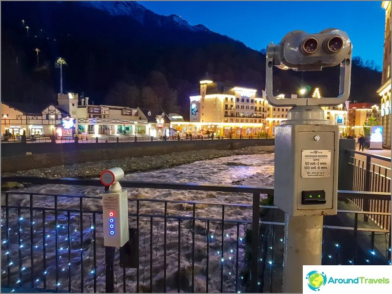 Rosa Khutor in the evening
