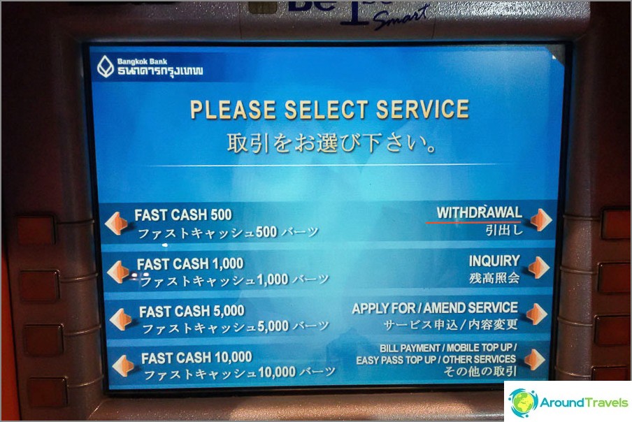 bangkok-bank-03