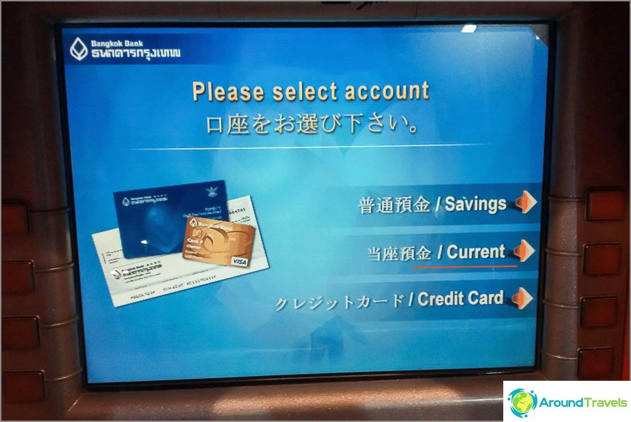 bangkok-bank-04