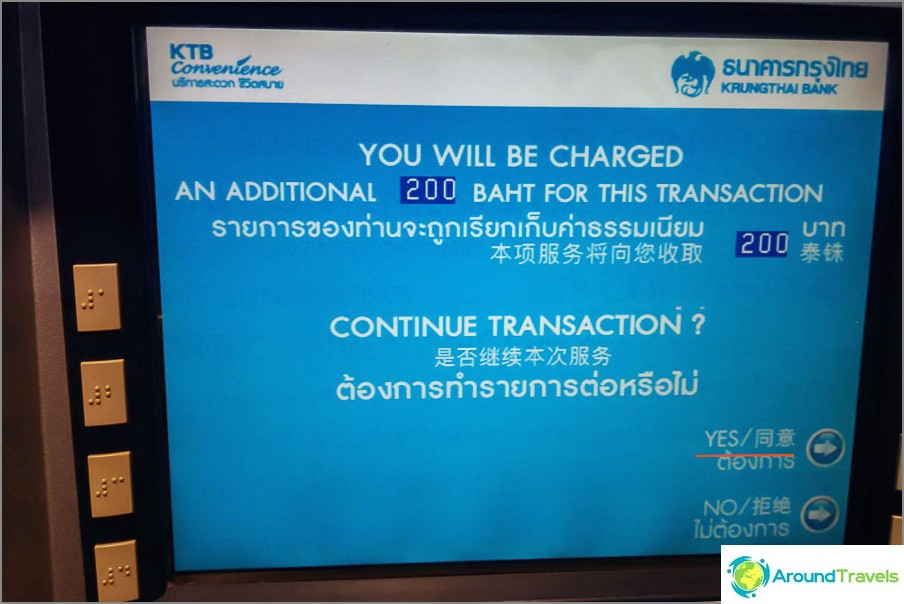 Here you agree with the commission of 200 baht (no other option)