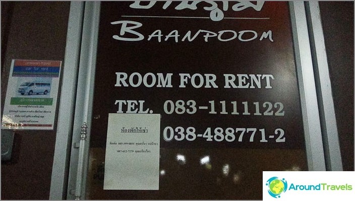 Contact Condominium in Pattaya
