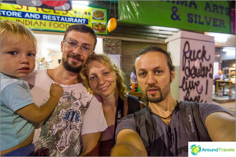 Ruslan, Maria and Zhenya, readers of the blog