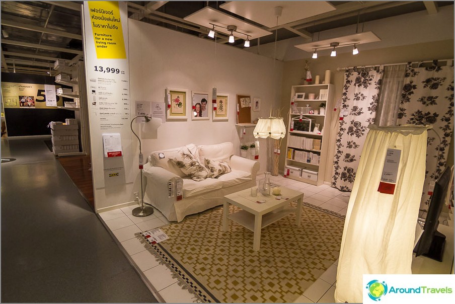 Normal showroom on the ground floor of Ikea