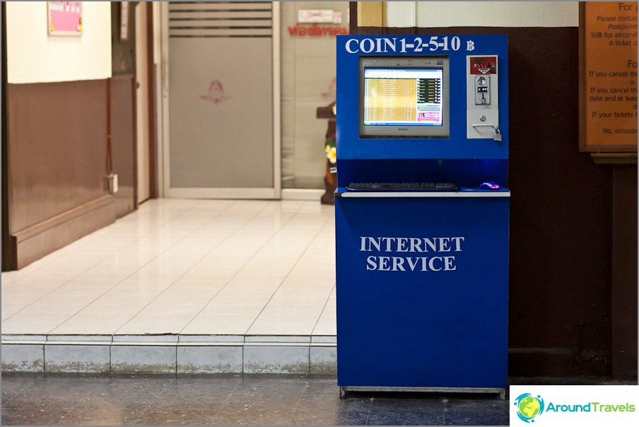Internet at the railway station - payment by coins