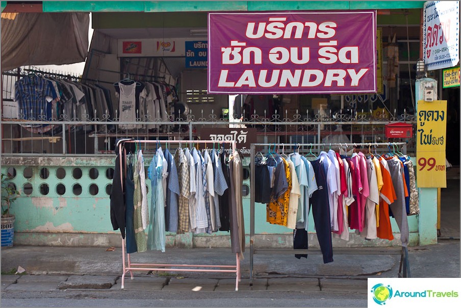 Laundry - clothes dry outside