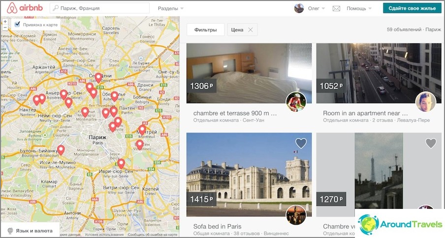 Search results AirBnb in Paris