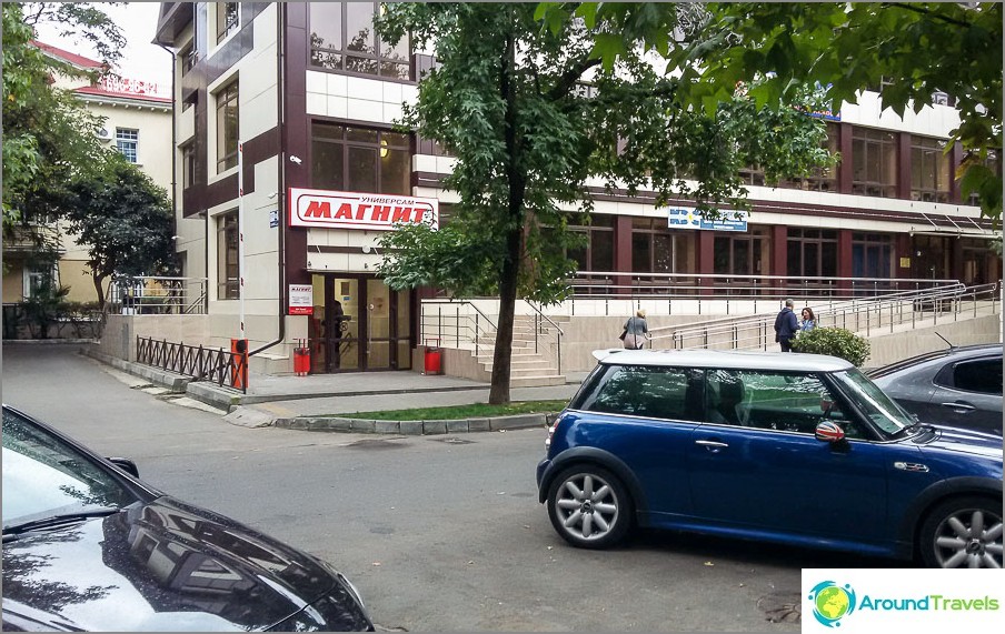 Magnet in front of the house and on the street paid parking