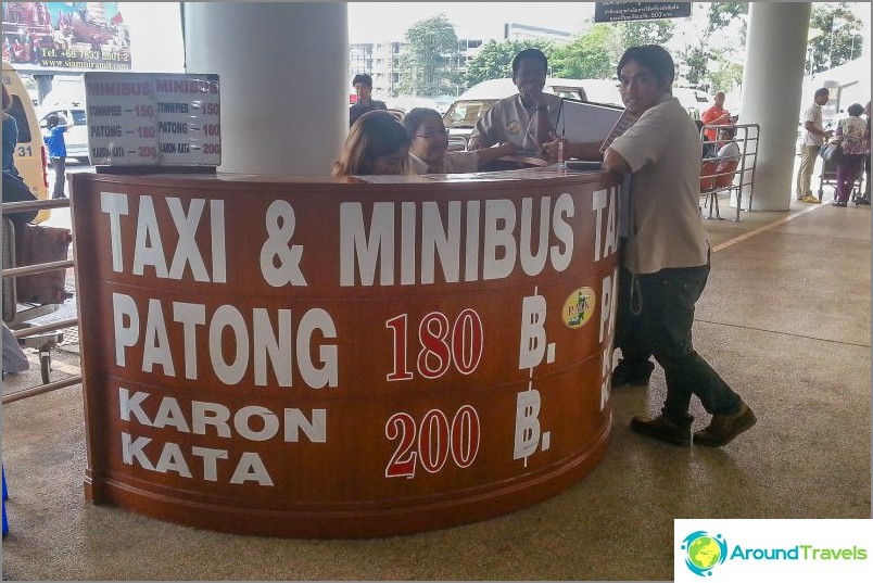 Minibas at Phuket Airport