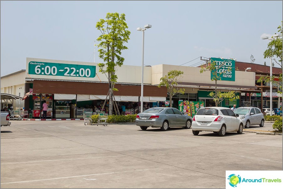 Tesco Supermarket at Bang Tao