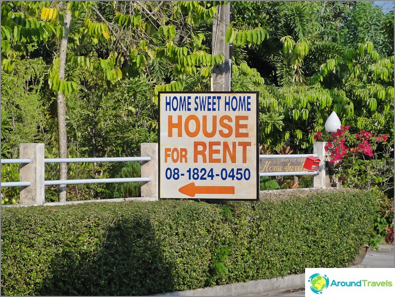 House Signs for Rent House Signs for Rent