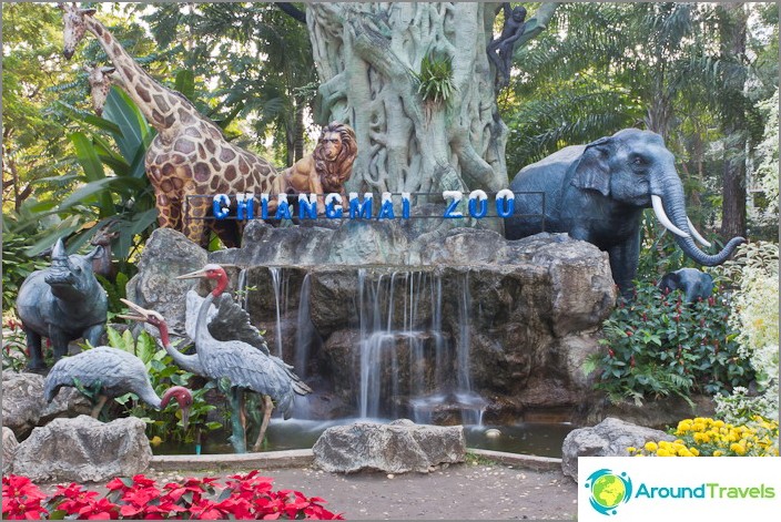 Entrance to the zoo Chiangmai Zoo