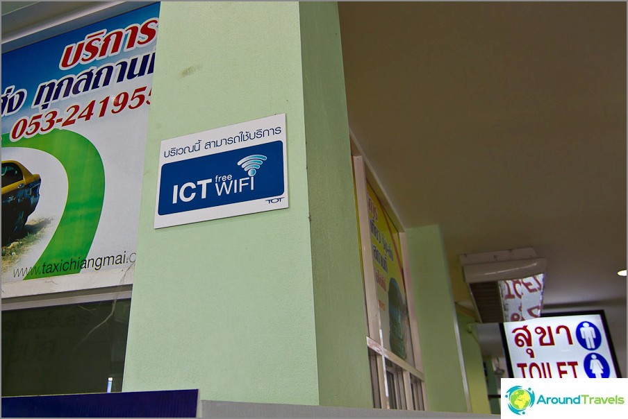 In the new building of Chiang Mai bus station there is Wifi
