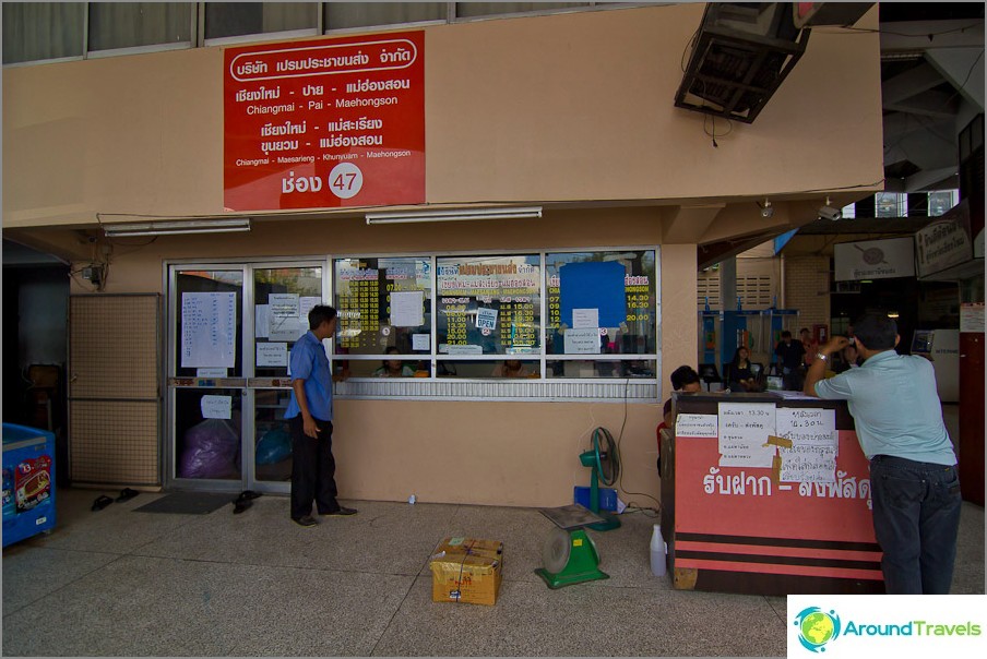 Ticket office in an old building selling tickets to Pai