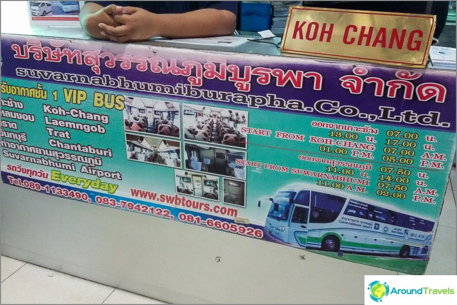 Minibas and buses to Koh Chang from Bangkok Airport