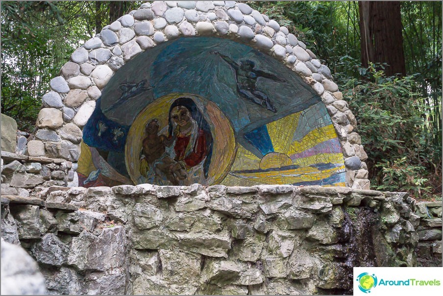 Grotto