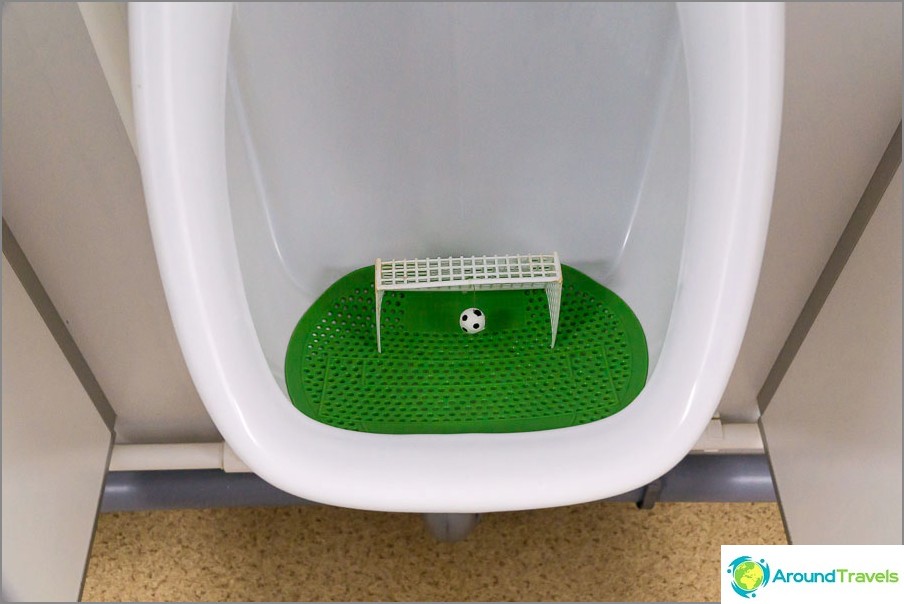 Toilet for football fans, try to score a goal
