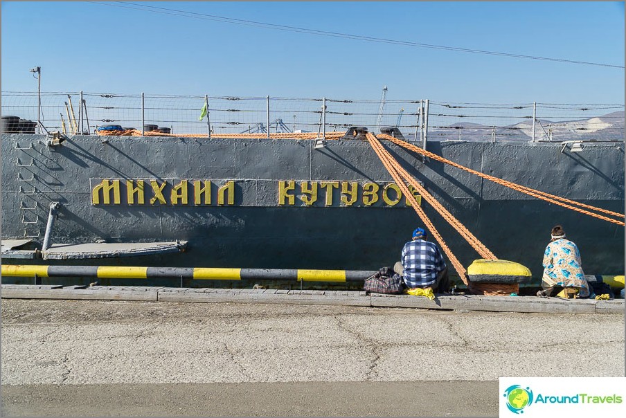 Fishermen, but why here, if the whole embankment is free