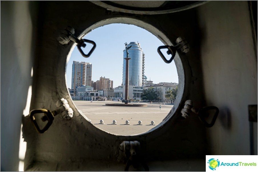 From the window is visible Forumnaya Square