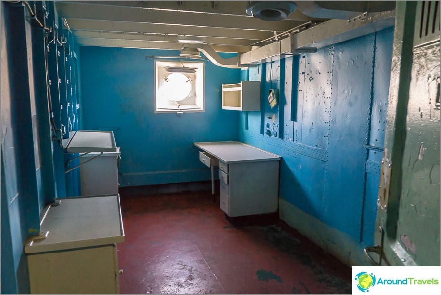 Probably another medical bay