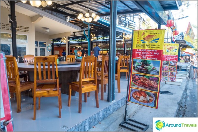 Phuket Seafood Market - Food and Landmark