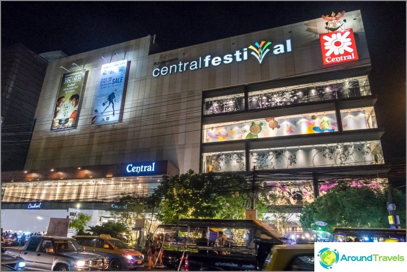 Shopping Center Central Festival