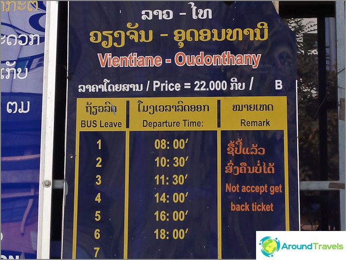 Bus timetable Vientiane - Udonti
