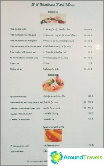 The cafe has a tayfud for more mene prices