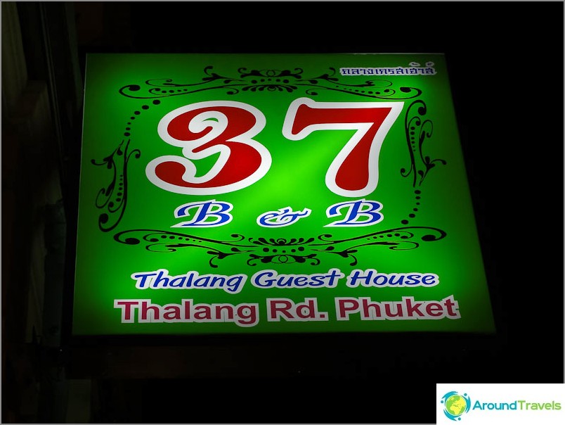 Thalang guesthouse