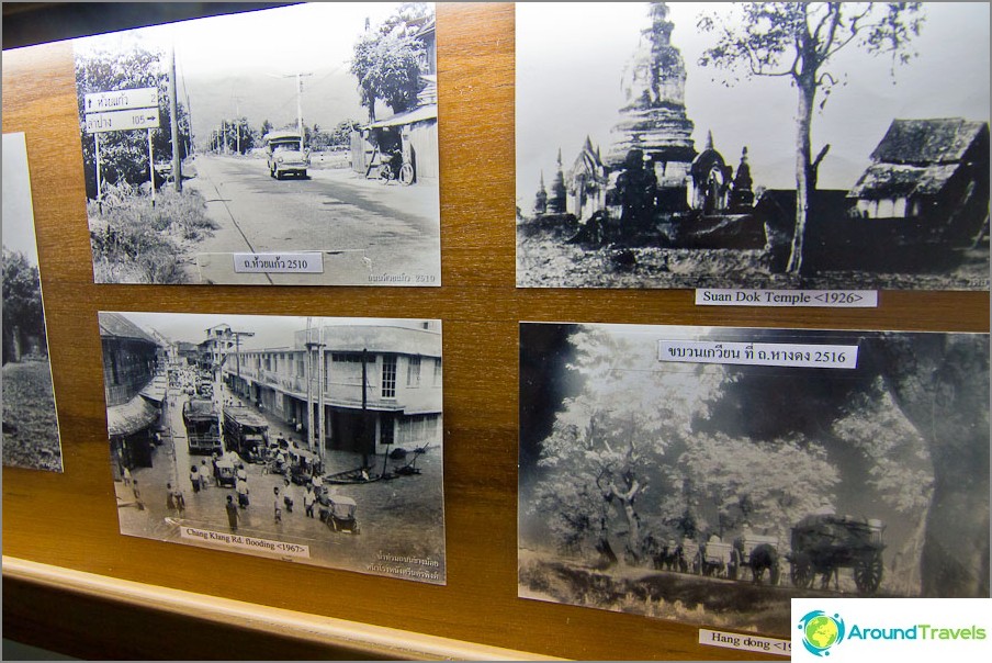 And very interesting photos of old Chiang Mai hang on the landing