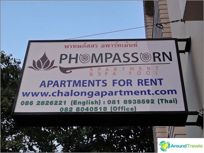 Chalong apartment Chalong apartment
