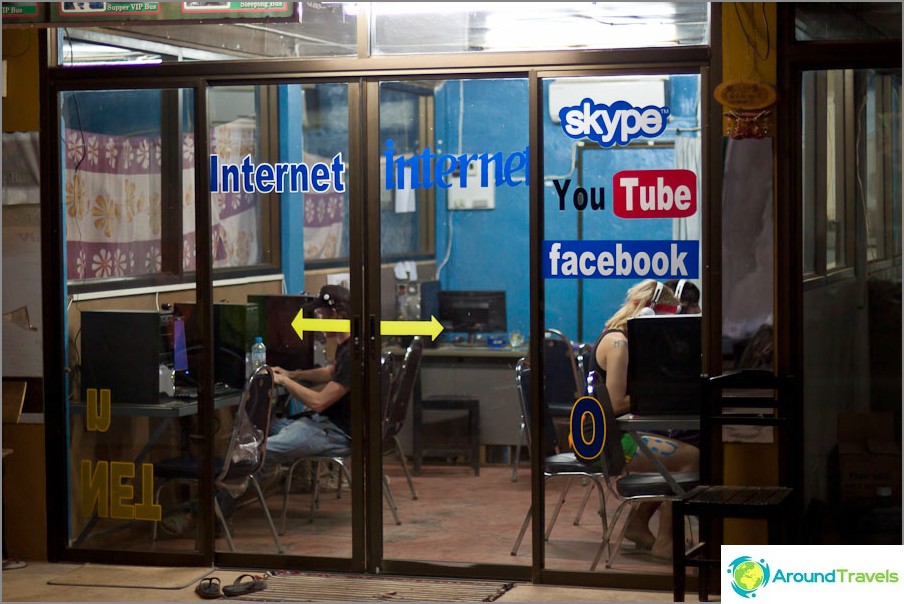 Internet cafe in Vang Vieng