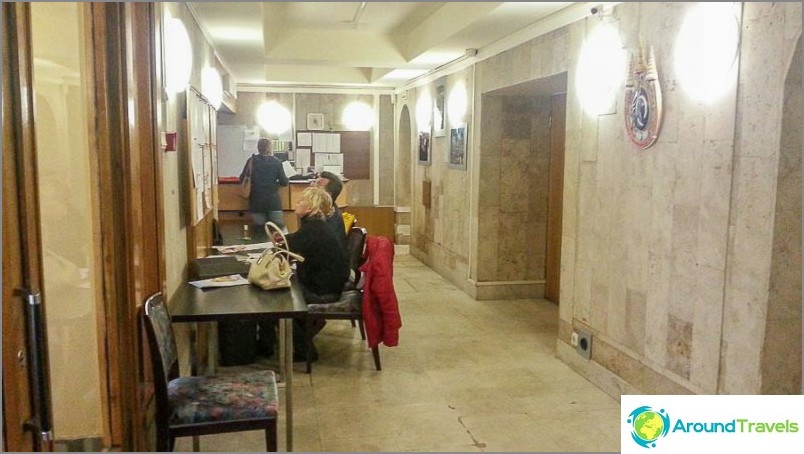 Reception of documents in the interior