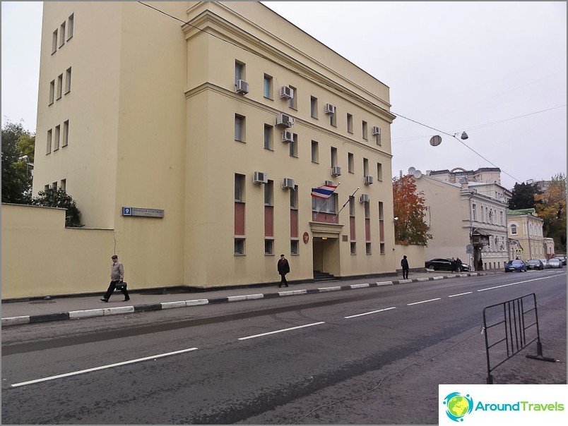 The building of the consulate of Thailand in Moscow
