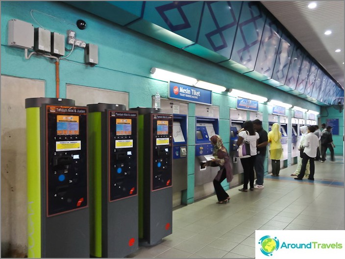 Different ticket vending machines