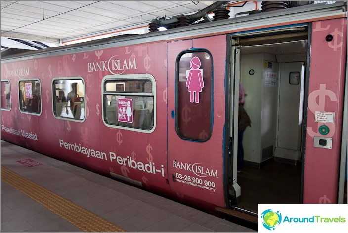 Pink KTM Komuter wagon for Muslim ladies