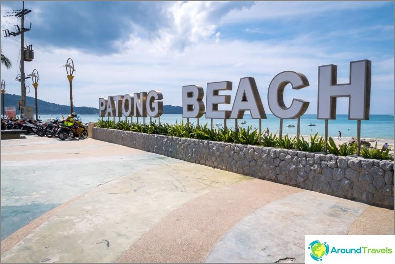 Patong Beach, right edge