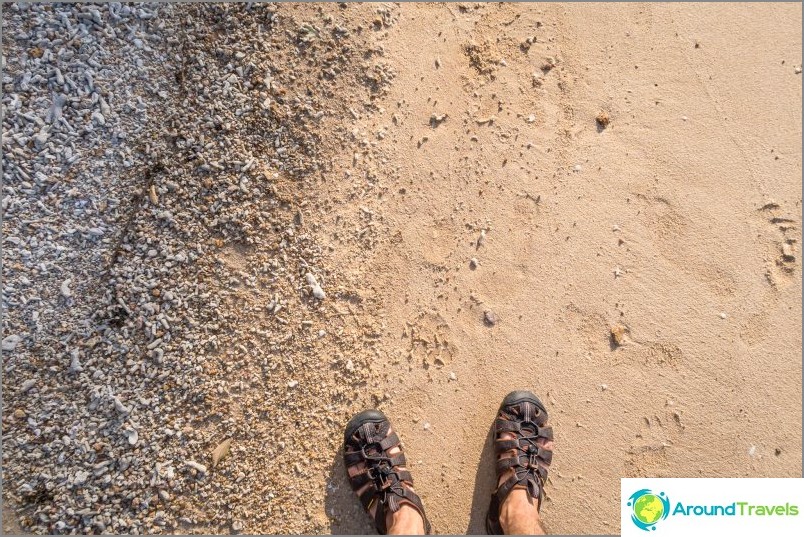 There is some sand, not without it.