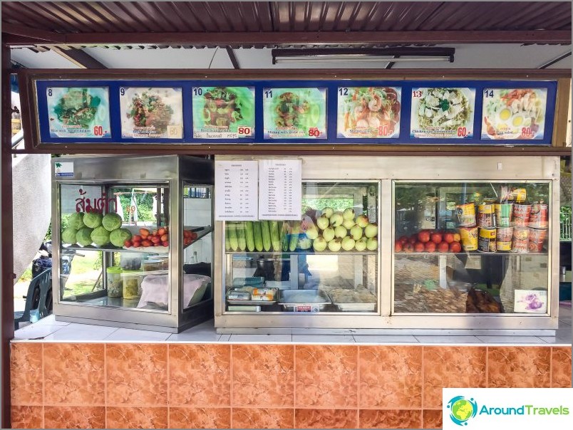 Outdoor cafe by the road near the beach