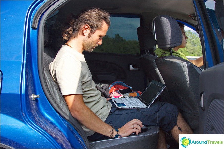 Even in the car, you can work if there is an inverter and Internet