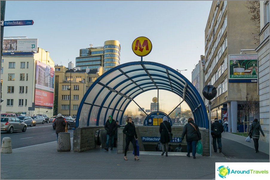 The same letter M, only cheaper in a hundred krat Moscow, for not Lebedev drew