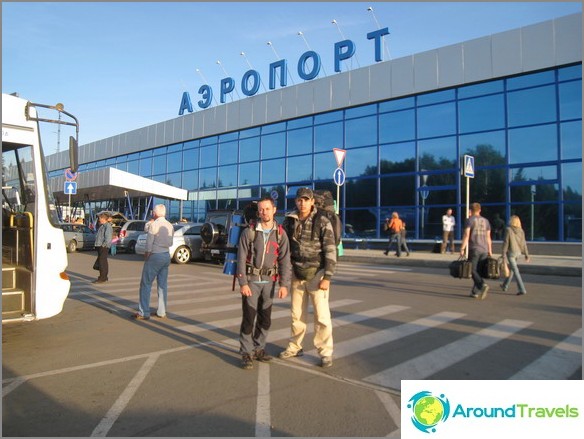 Altai. Barnaul. Airport.