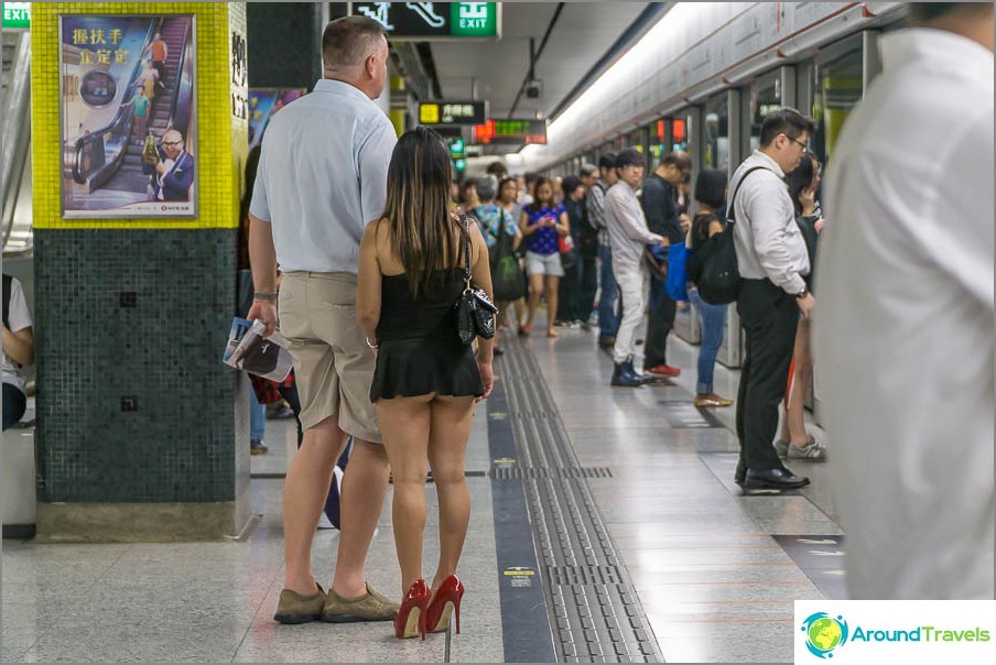 Metro hong kong