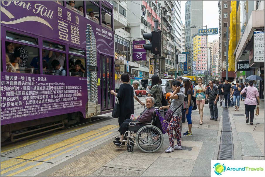 For disabled Hong Kong is not very suitable, you need an accompanying